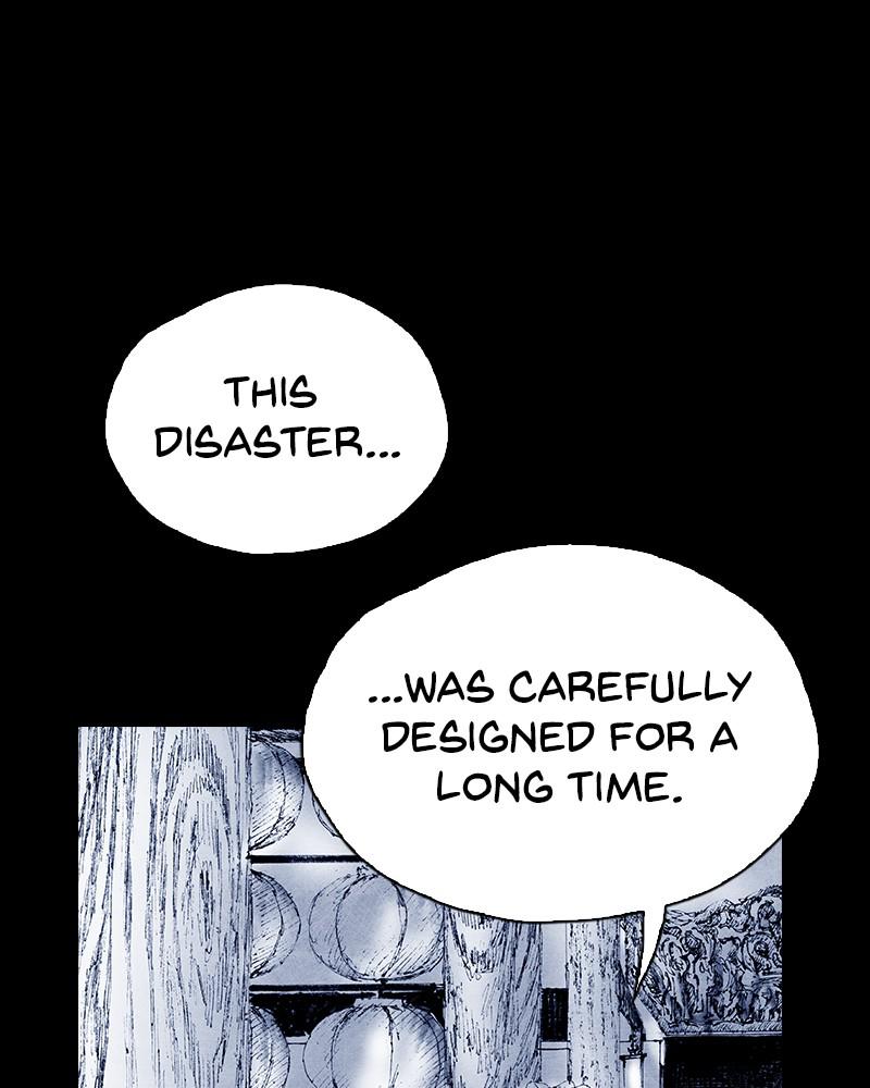 Read Distant Sky Manga Online