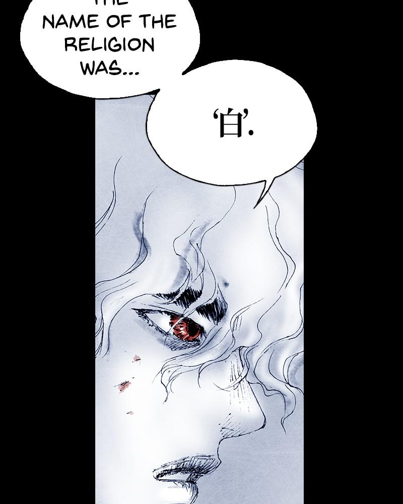 Read Distant Sky Manga Online