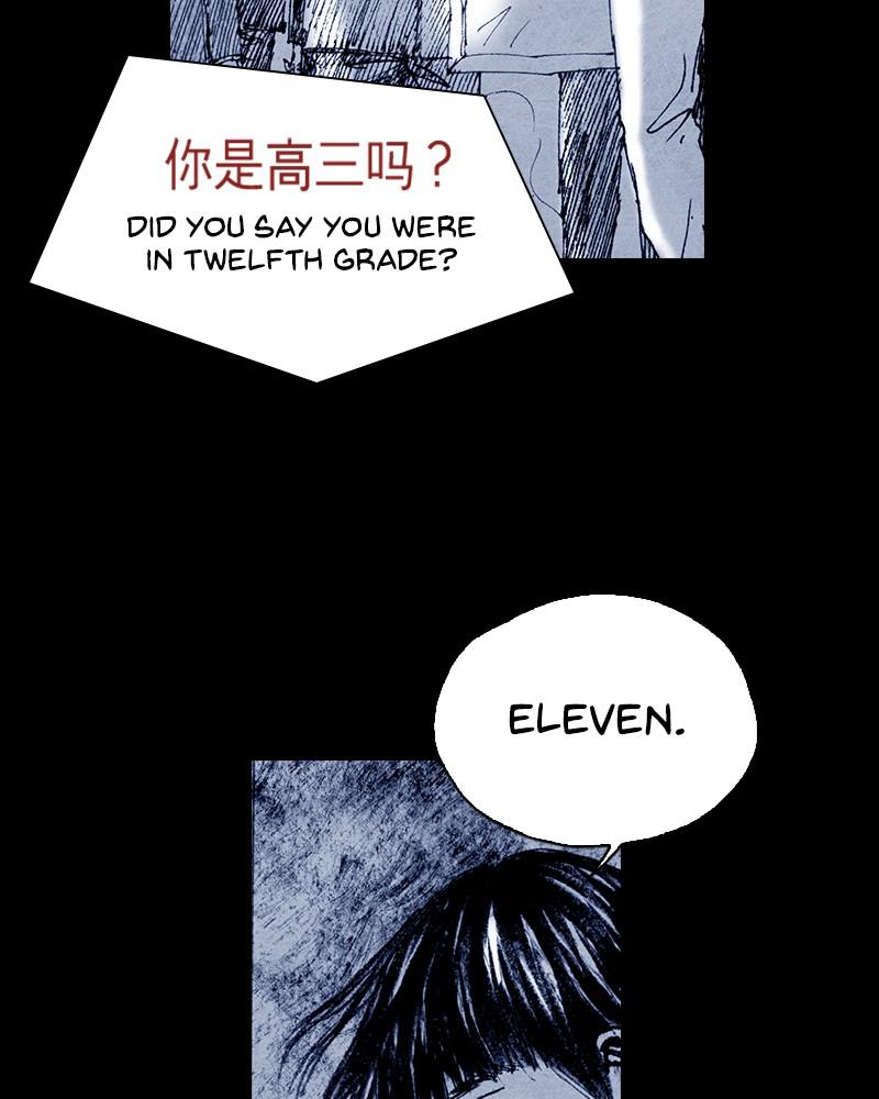Read Distant Sky Manga Online