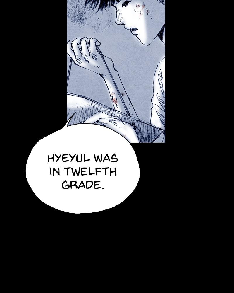 Read Distant Sky Manga Online