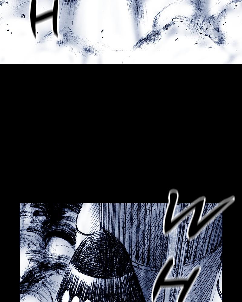 Read Distant Sky Manga Online