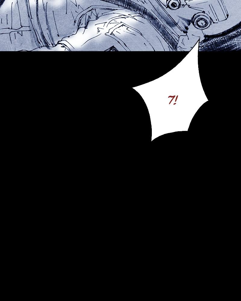 Read Distant Sky Manga Online