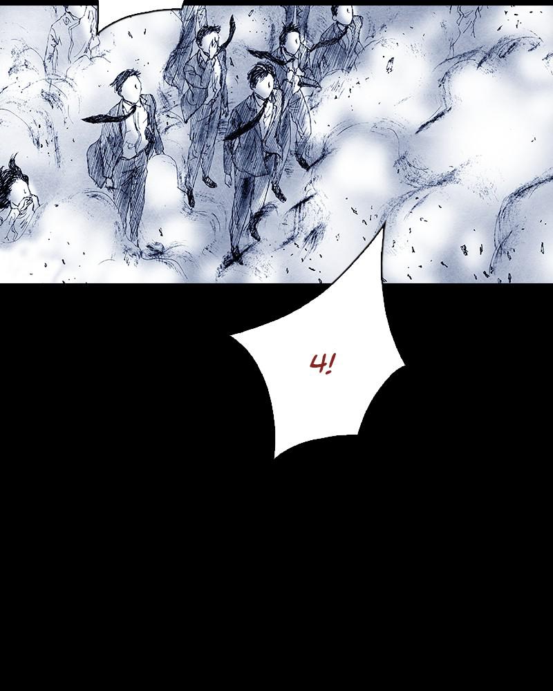Read Distant Sky Manga Online
