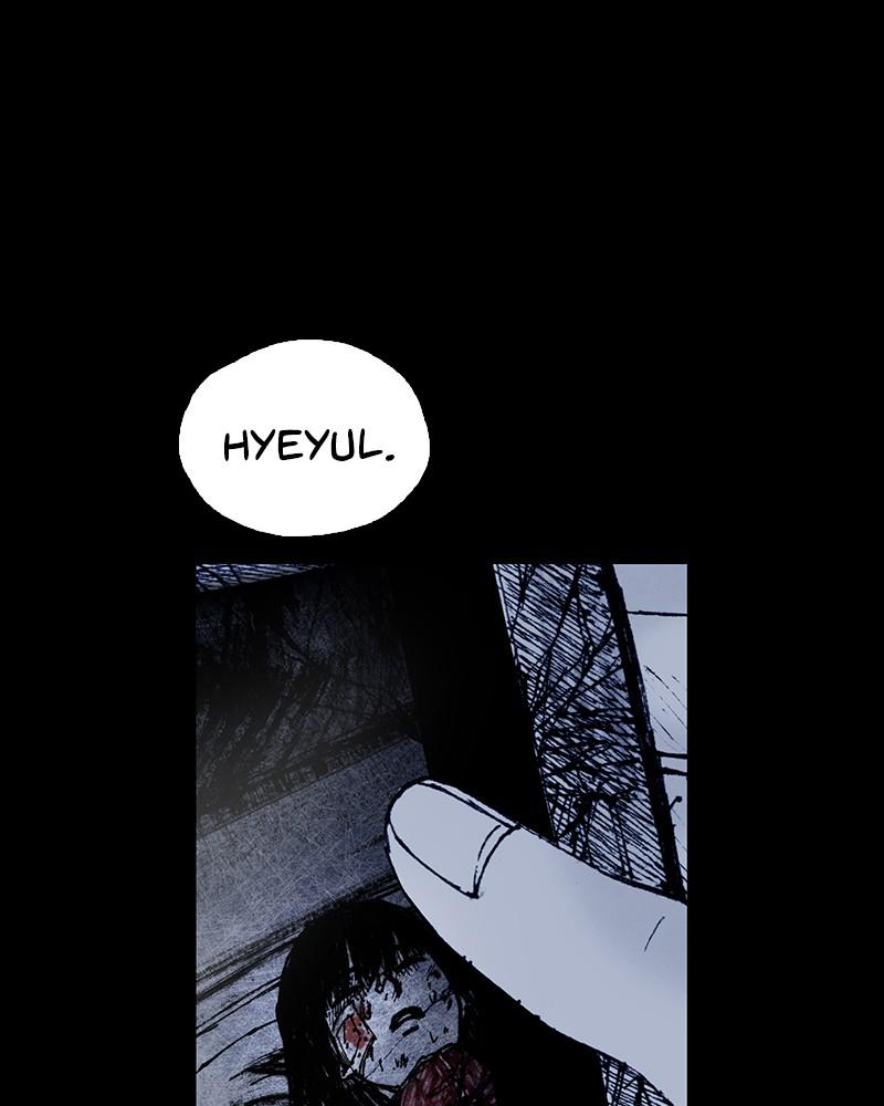 Read Distant Sky Manga Online