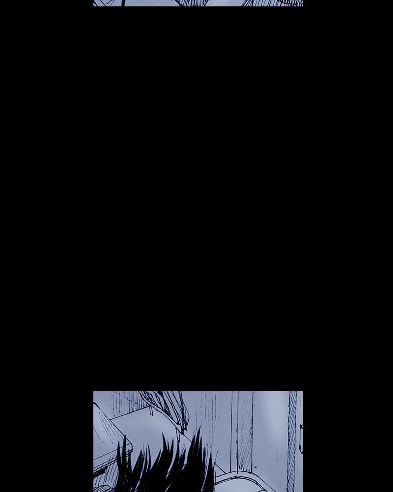 Read Distant Sky Manga Online