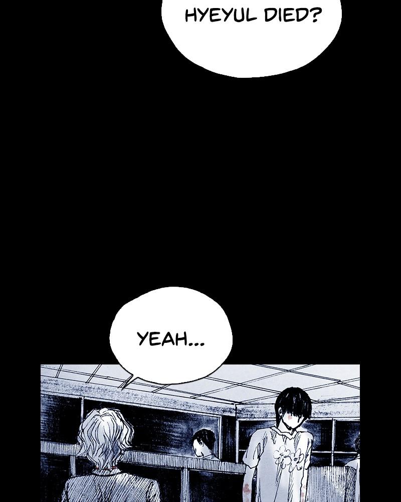 Read Distant Sky Manga Online