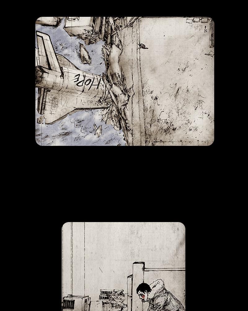 Read Distant Sky Manga Online