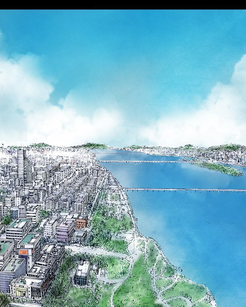 Read Distant Sky Manga Online