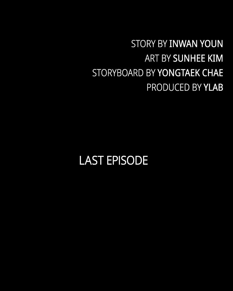 Read Distant Sky Manga Online