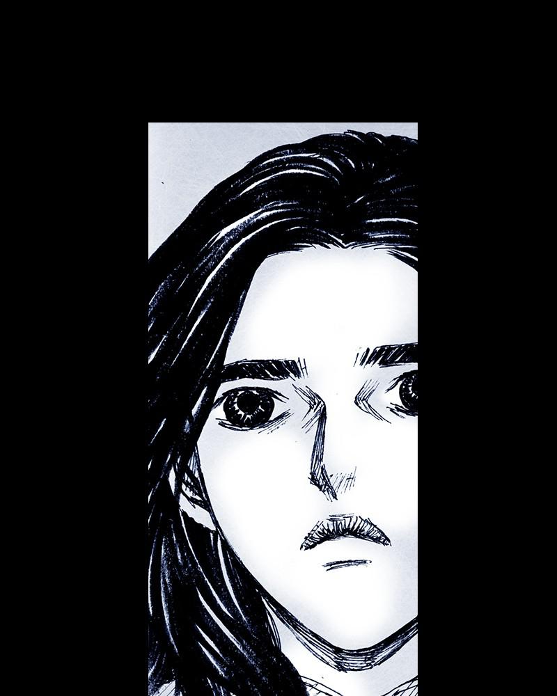 Read Distant Sky Manga Online