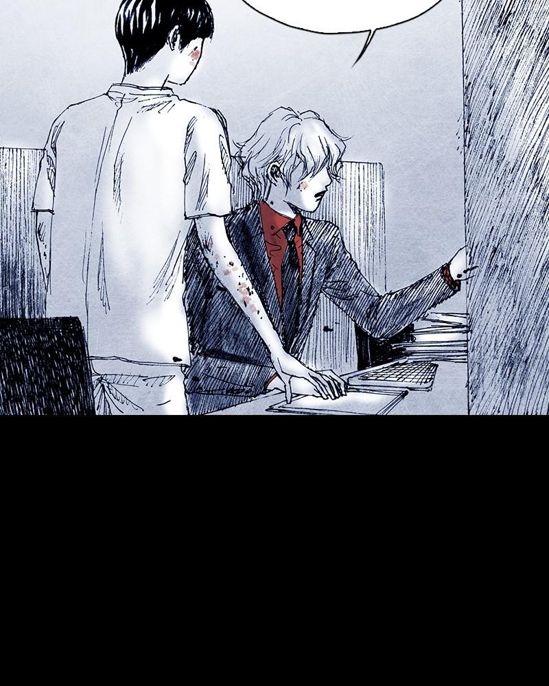Read Distant Sky Manga Online