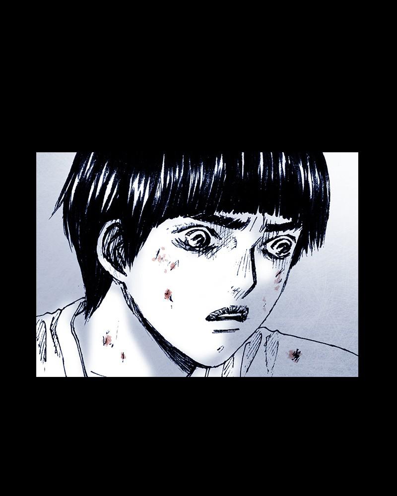 Read Distant Sky Manga Online