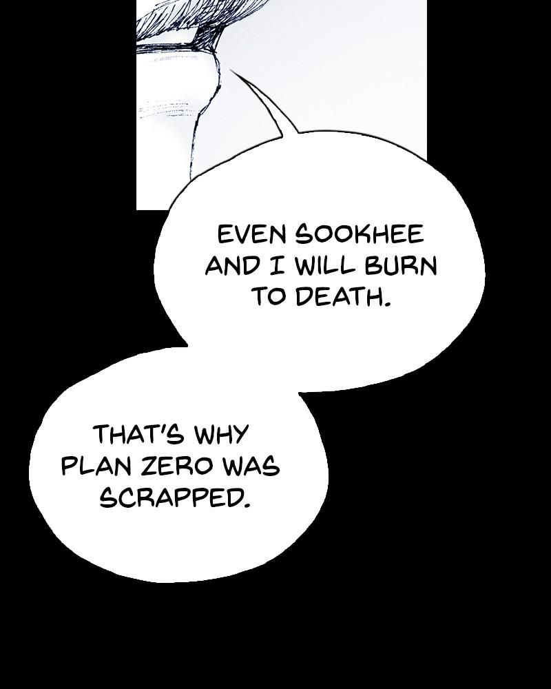 Read Distant Sky Manga Online