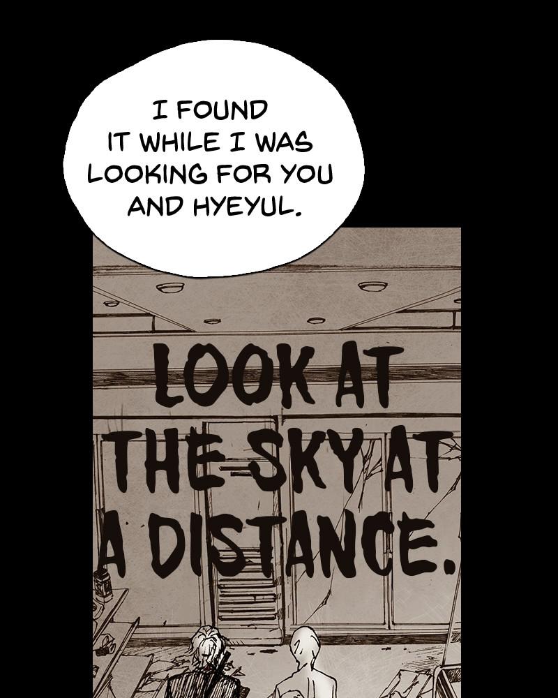 Read Distant Sky Manga Online