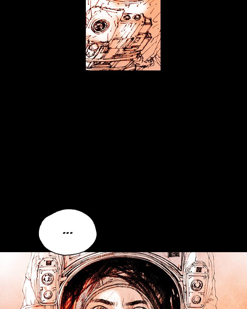 Read Distant Sky Manga Online