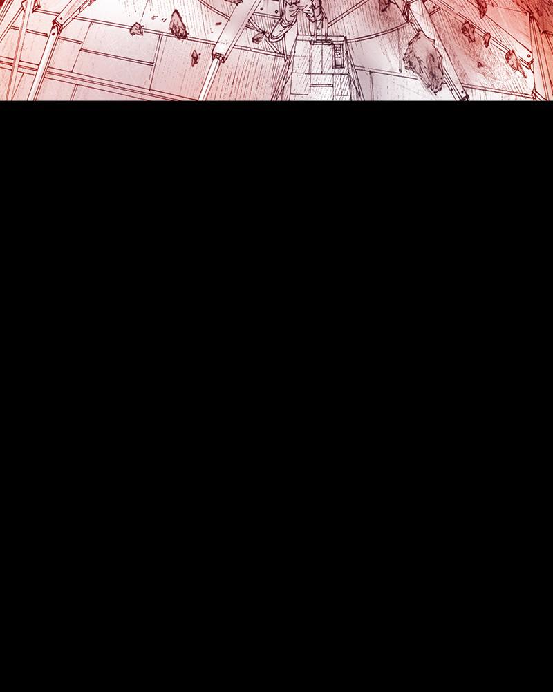 Read Distant Sky Manga Online
