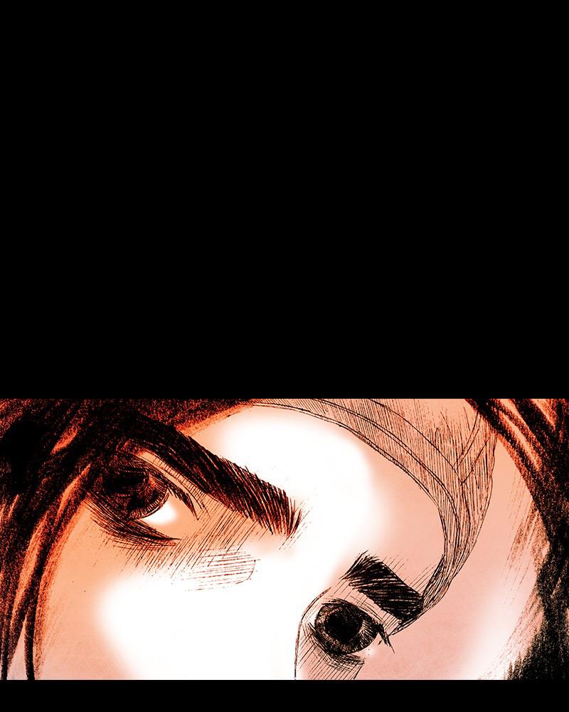 Read Distant Sky Manga Online