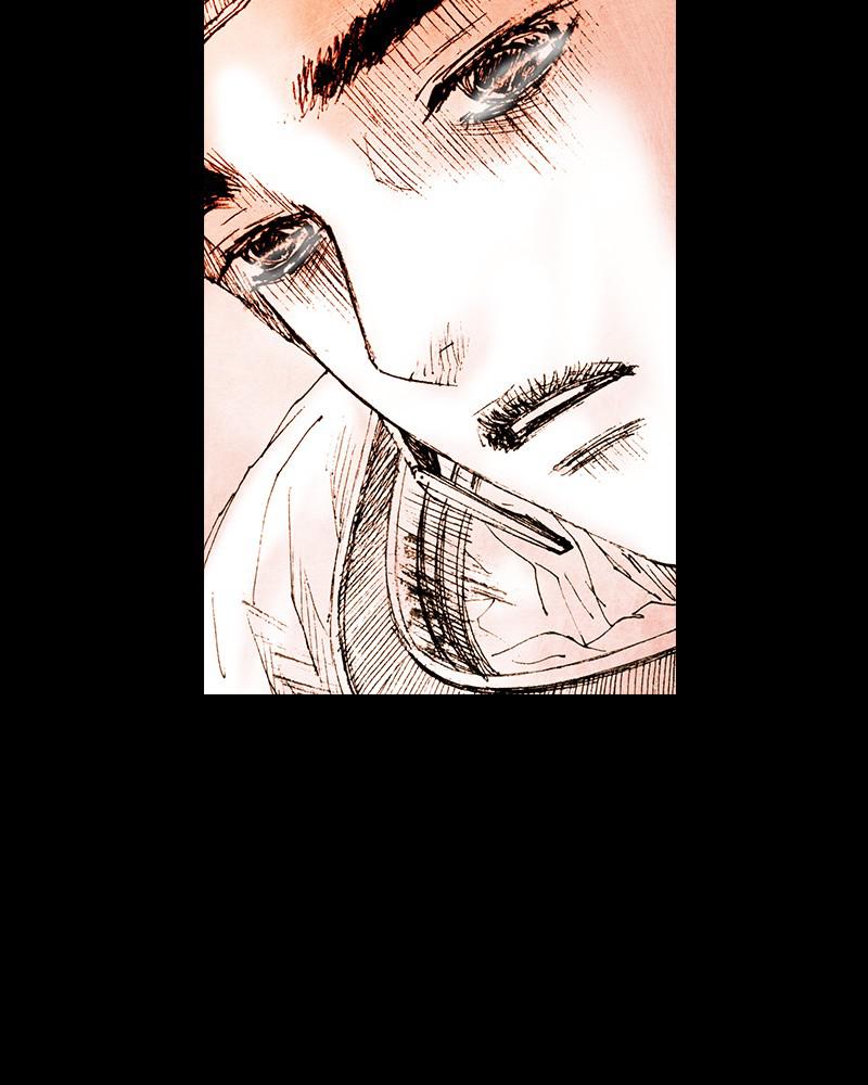 Read Distant Sky Manga Online
