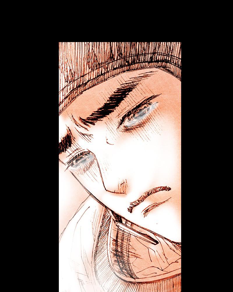 Read Distant Sky Manga Online