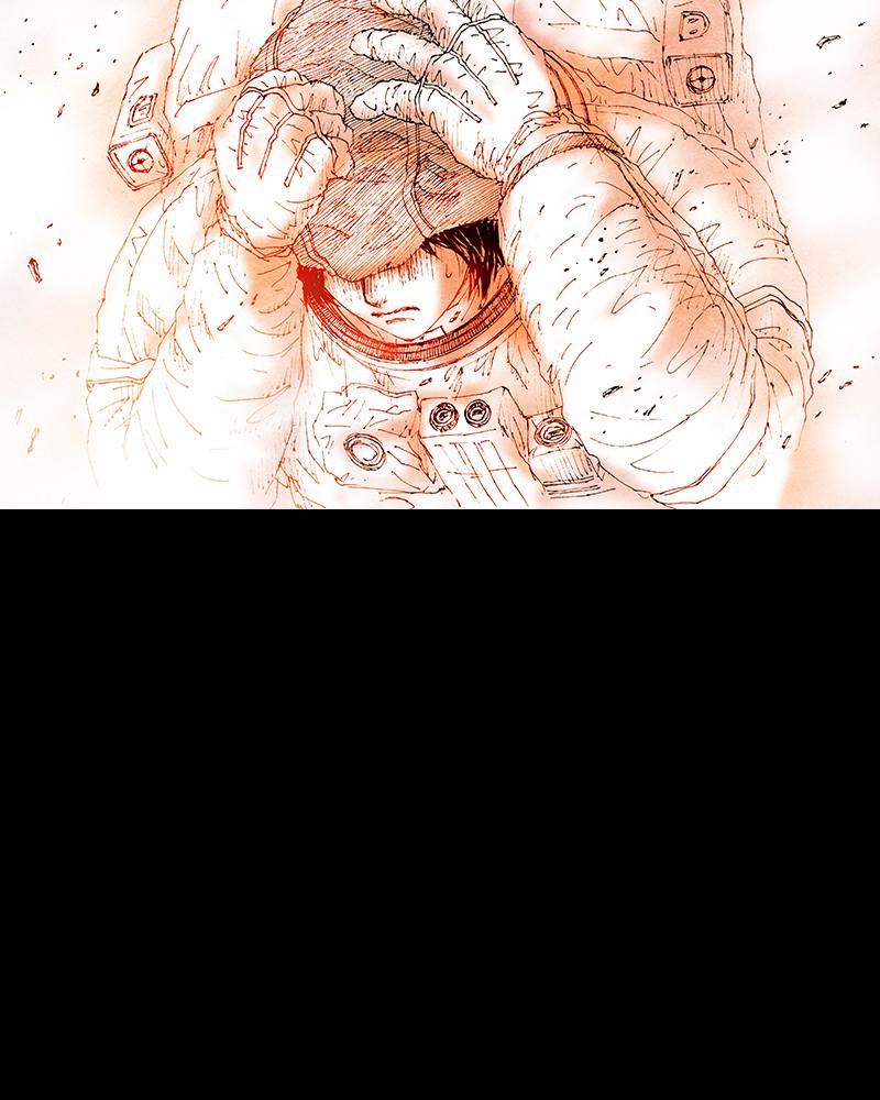 Read Distant Sky Manga Online