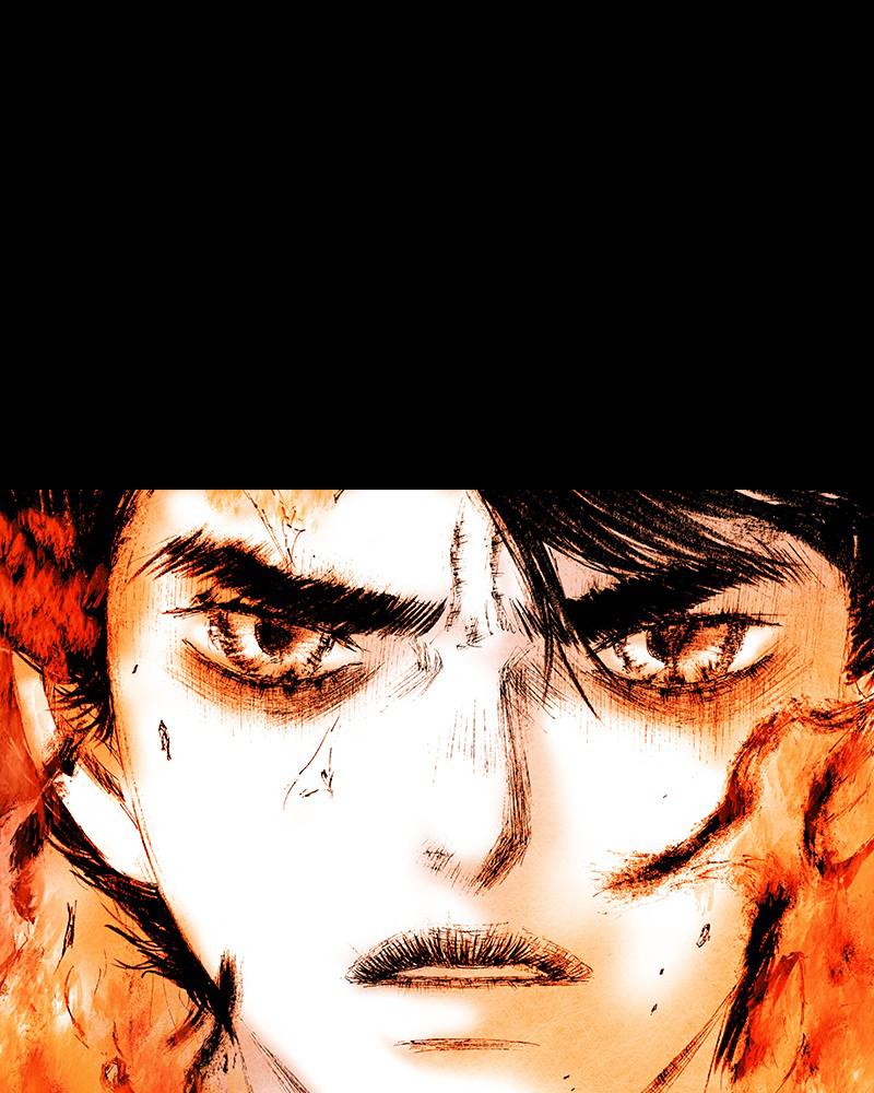 Read Distant Sky Manga Online