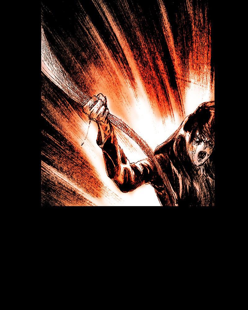 Read Distant Sky Manga Online