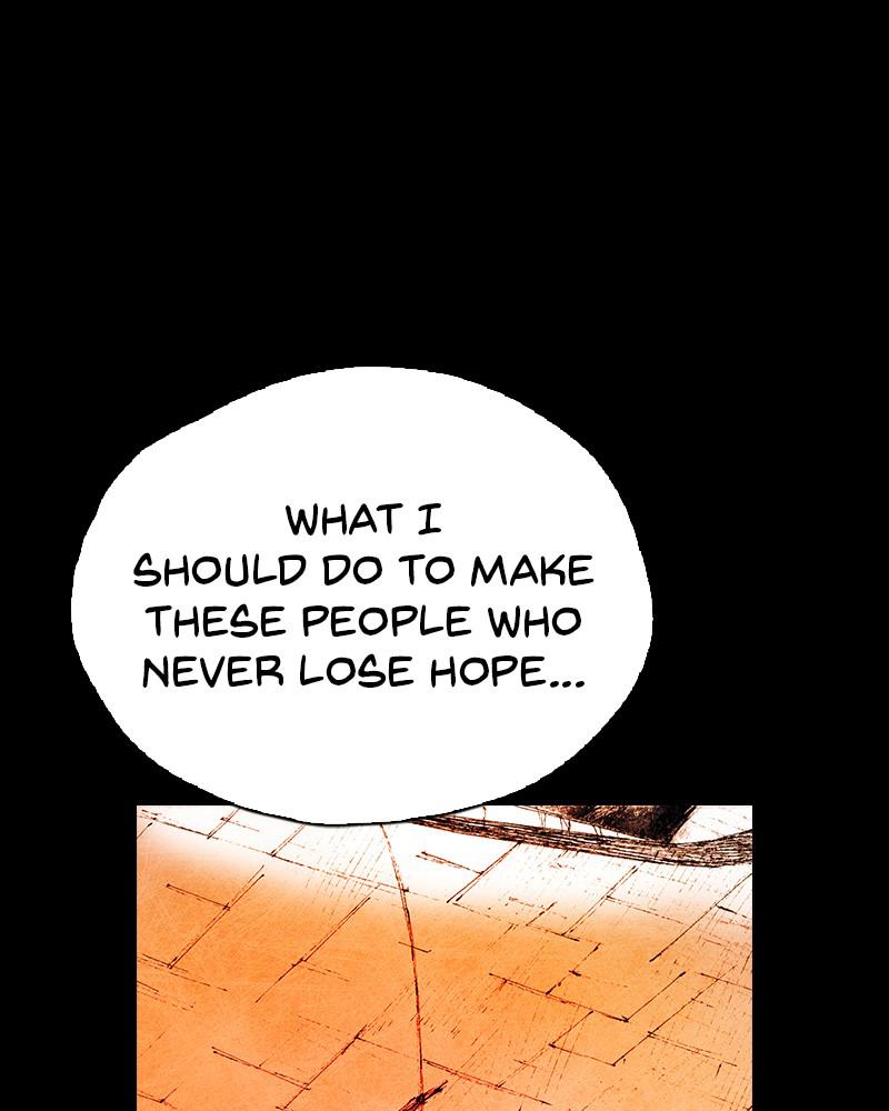Read Distant Sky Manga Online