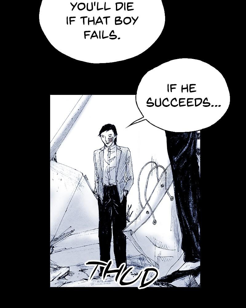 Read Distant Sky Manga Online