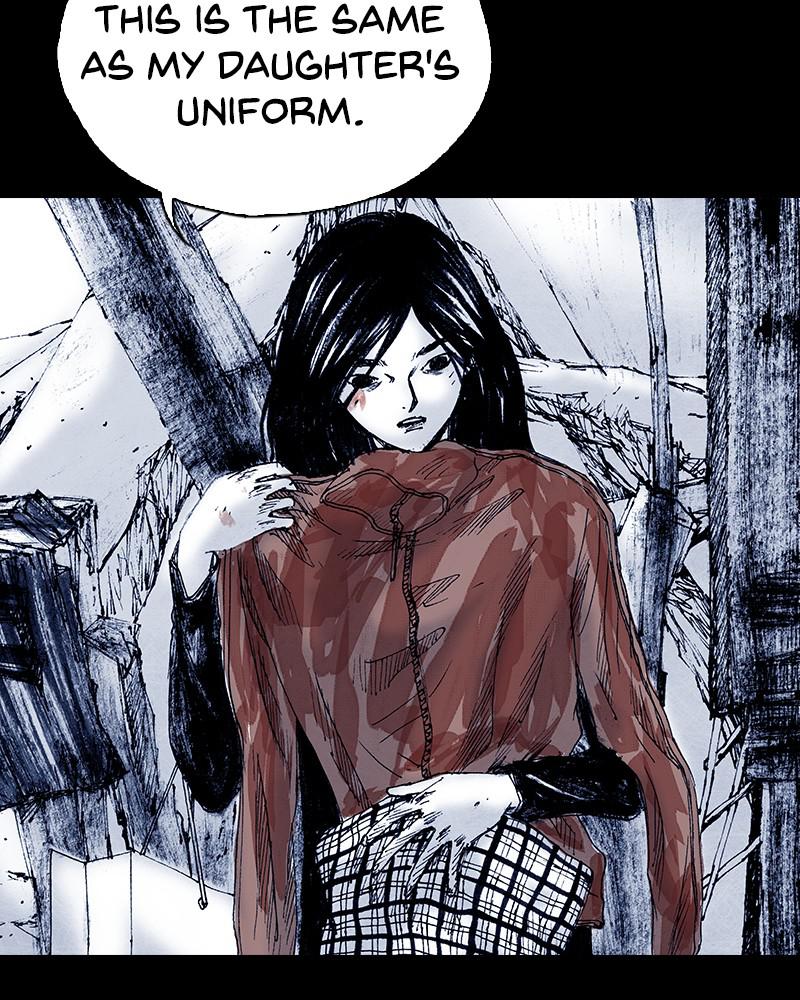 Read Distant Sky Manga Online