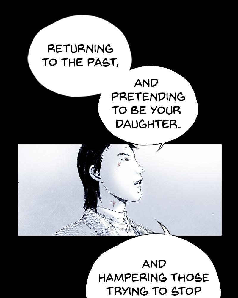 Read Distant Sky Manga Online