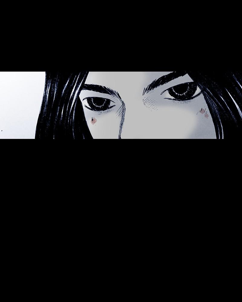 Read Distant Sky Manga Online