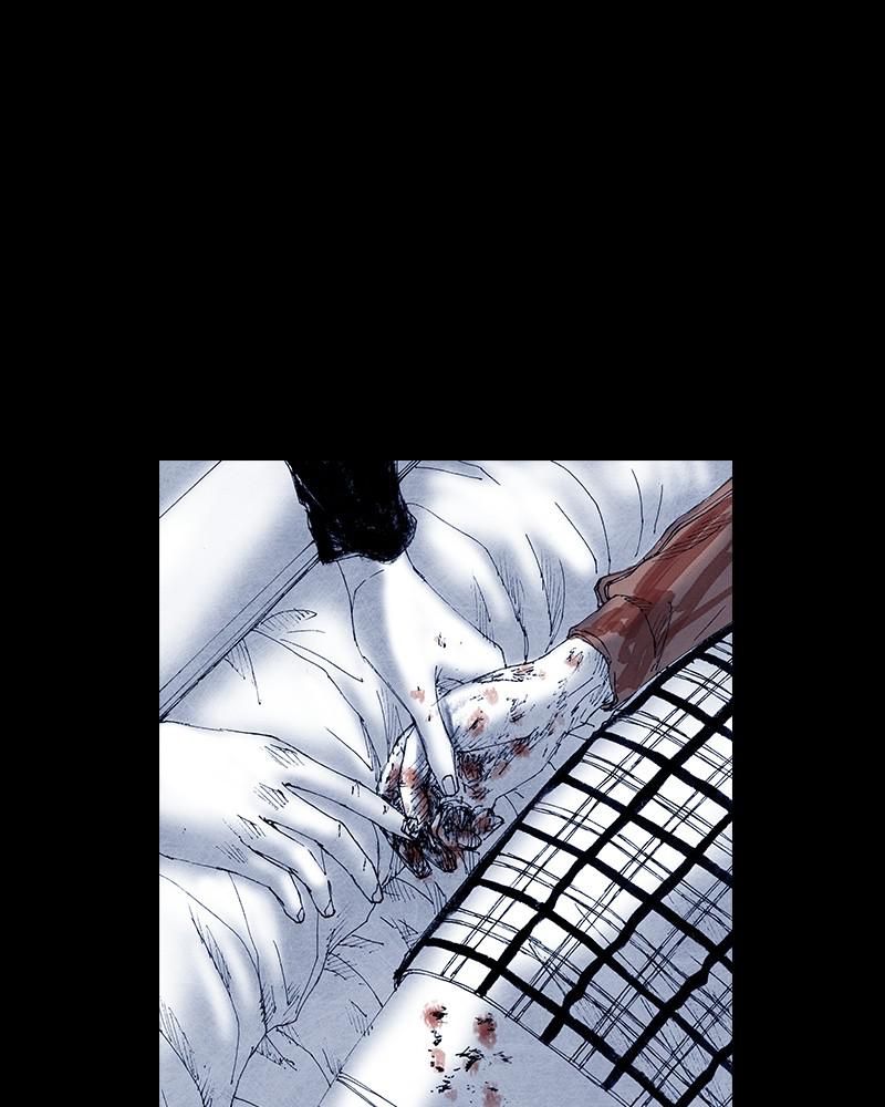 Read Distant Sky Manga Online