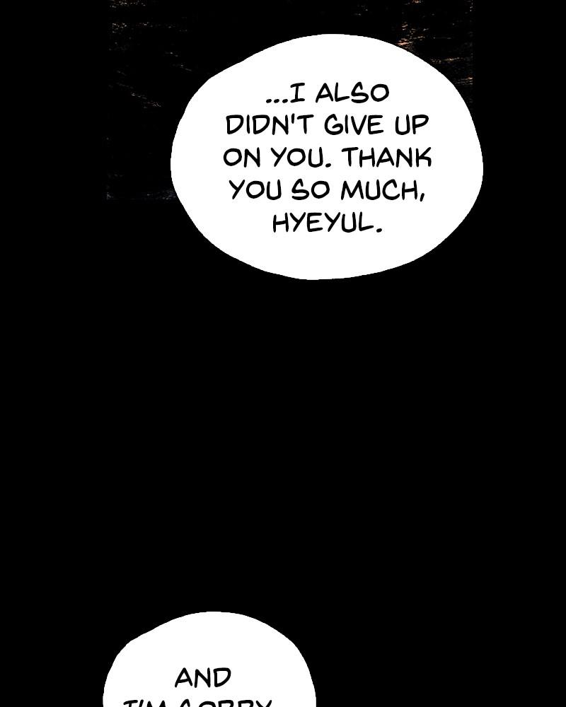 Read Distant Sky Manga Online