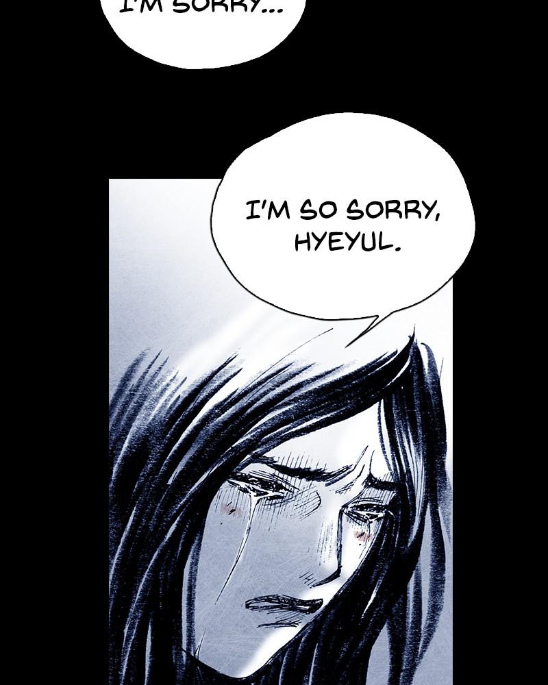 Read Distant Sky Manga Online