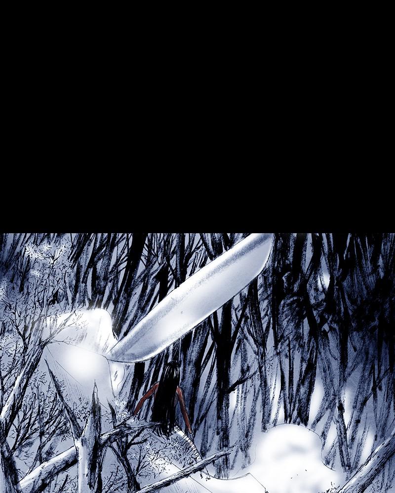 Read Distant Sky Manga Online