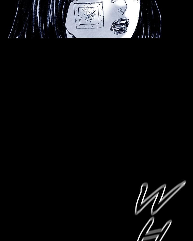 Read Distant Sky Manga Online