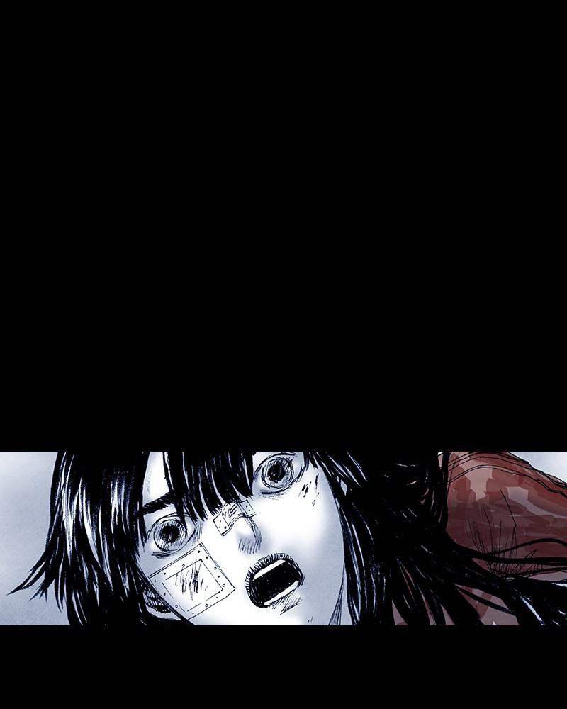 Read Distant Sky Manga Online