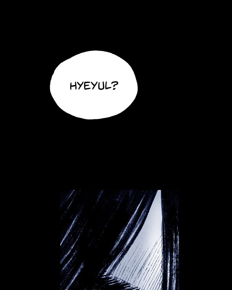 Read Distant Sky Manga Online