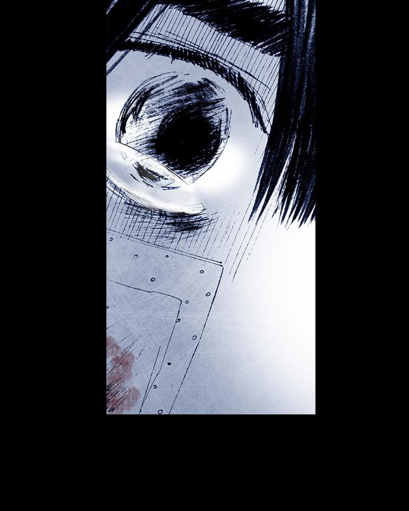Read Distant Sky Manga Online