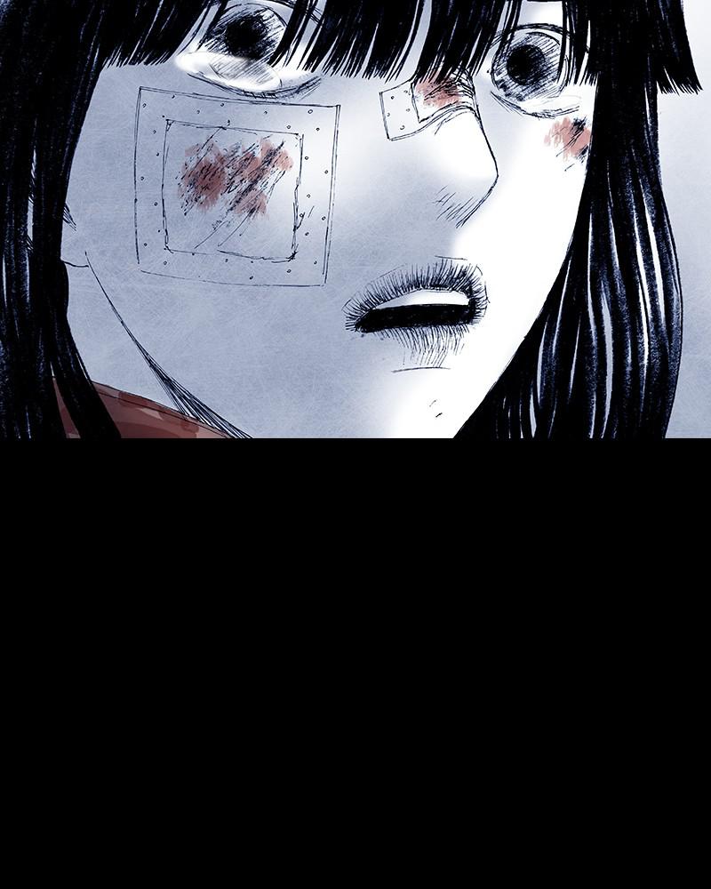 Read Distant Sky Manga Online