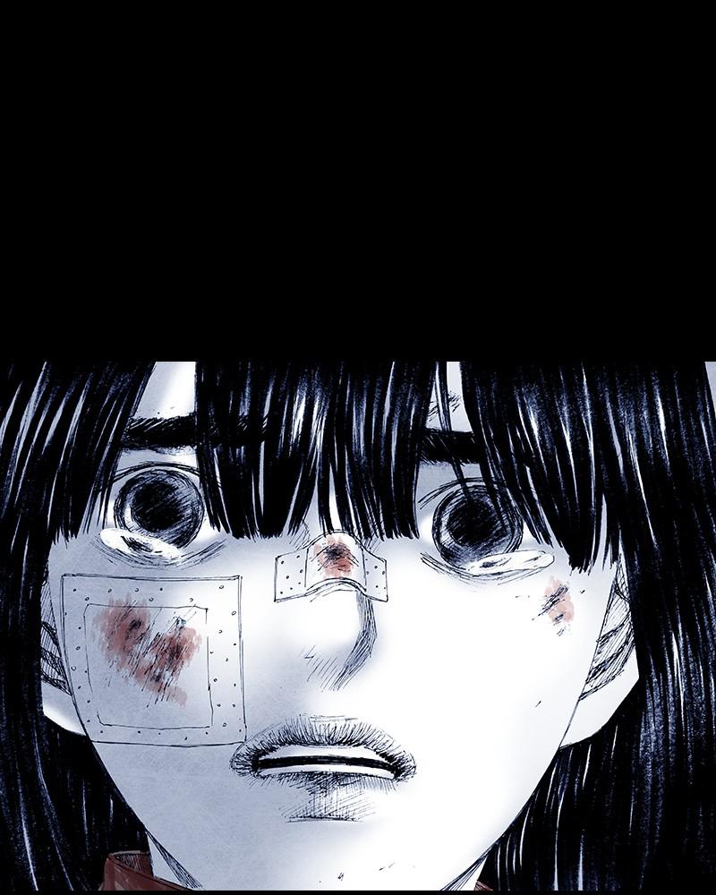 Read Distant Sky Manga Online