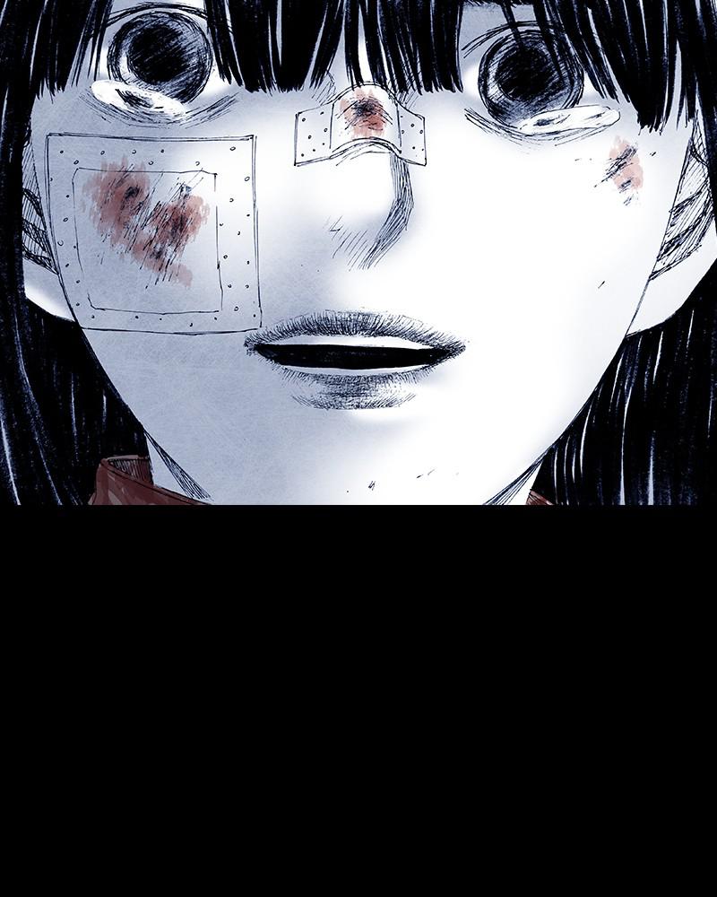 Read Distant Sky Manga Online