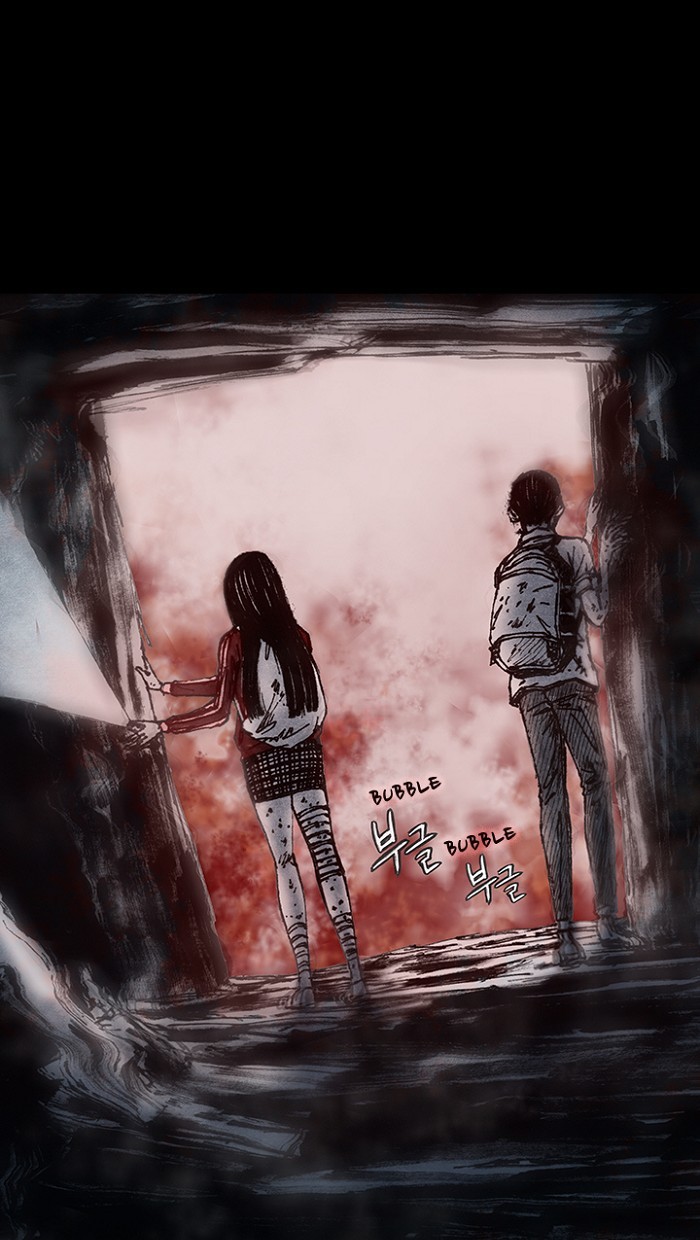 Read Distant Sky Manga Online