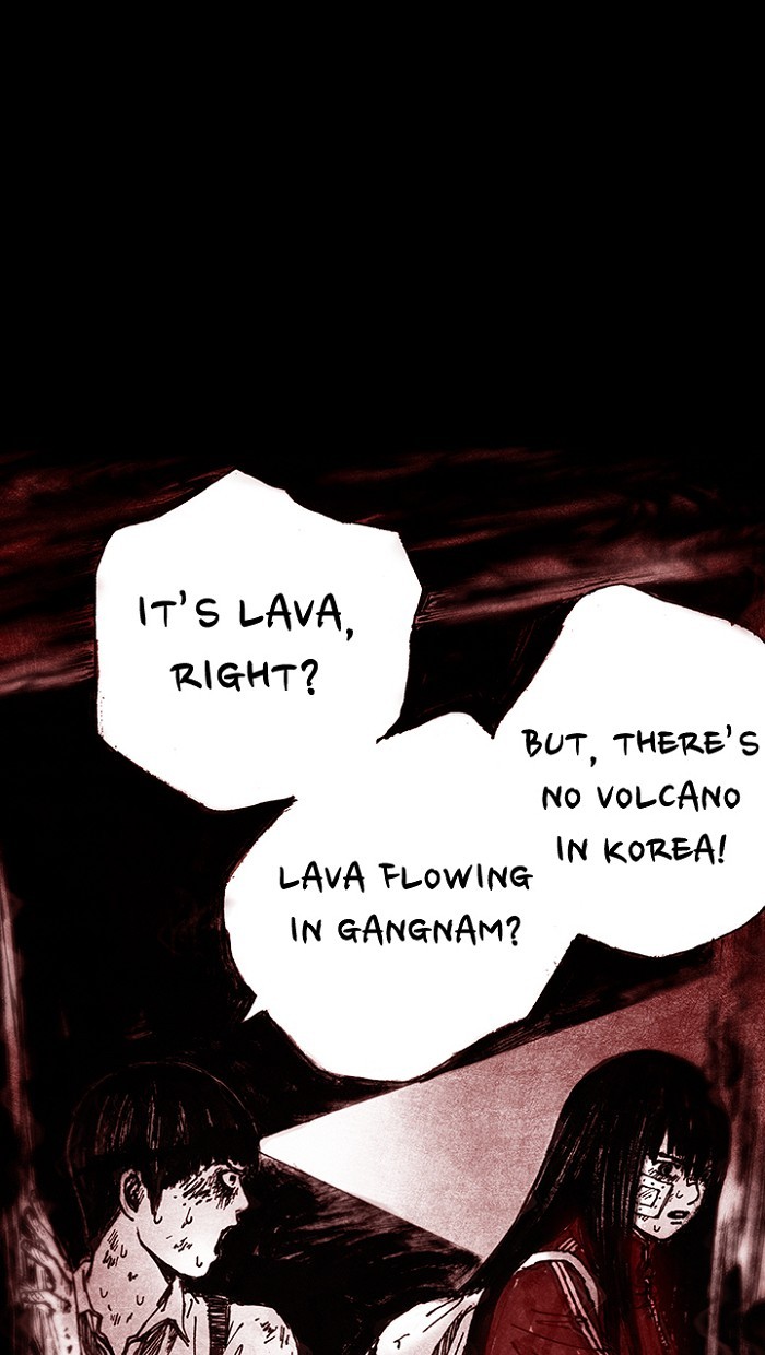 Read Distant Sky Manga Online