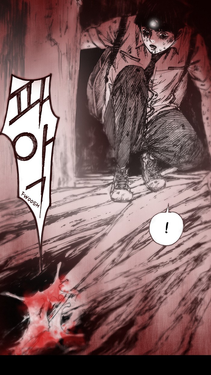 Read Distant Sky Manga Online