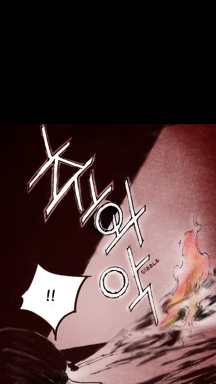 Read Distant Sky Manga Online