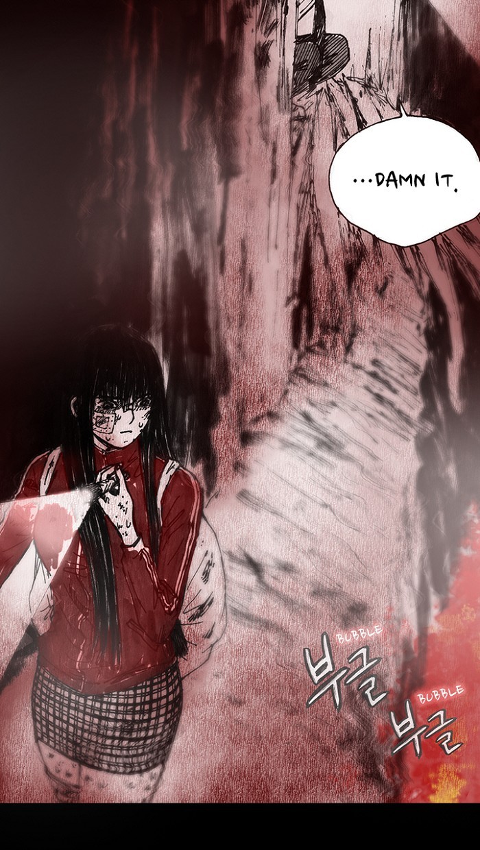 Read Distant Sky Manga Online