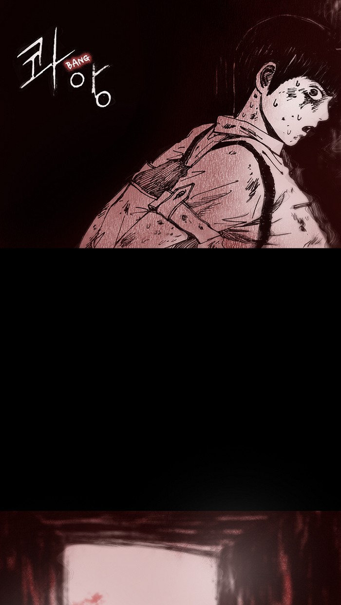 Read Distant Sky Manga Online
