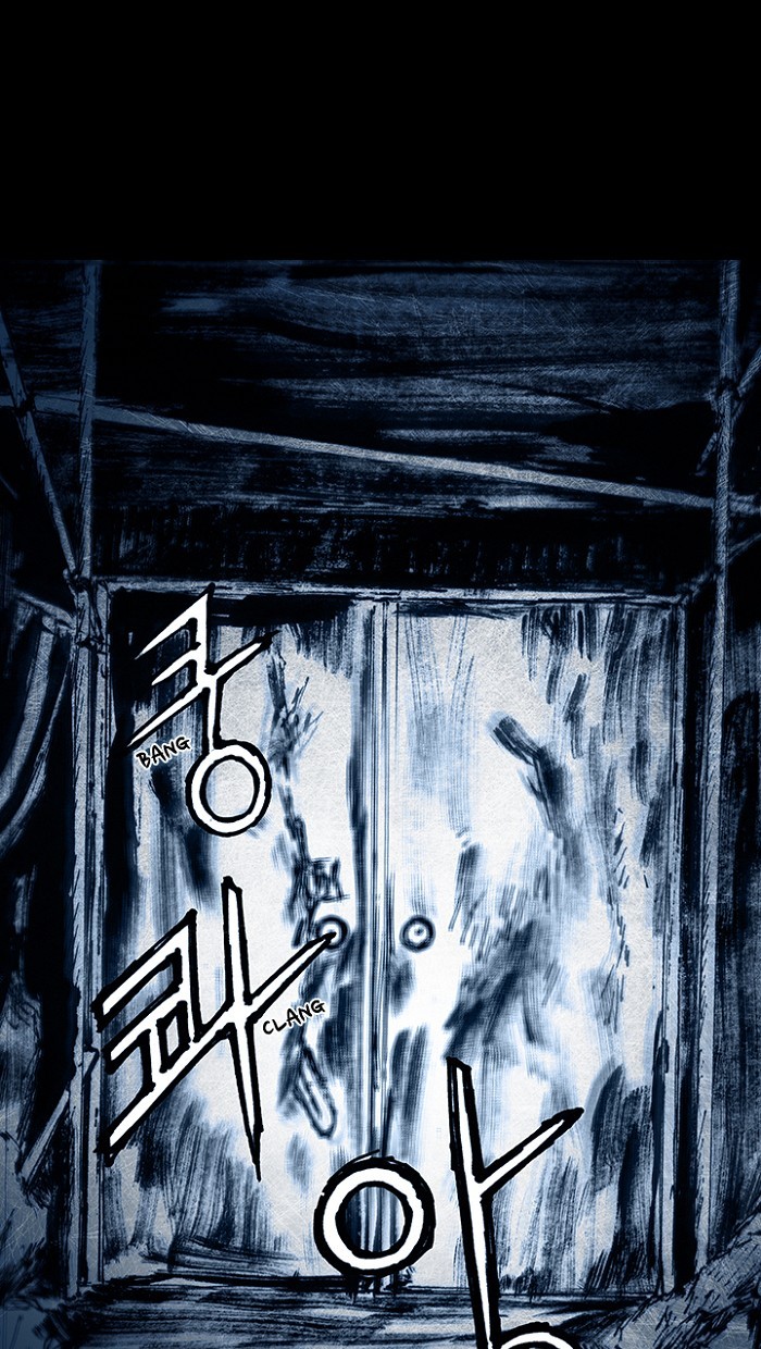 Read Distant Sky Manga Online
