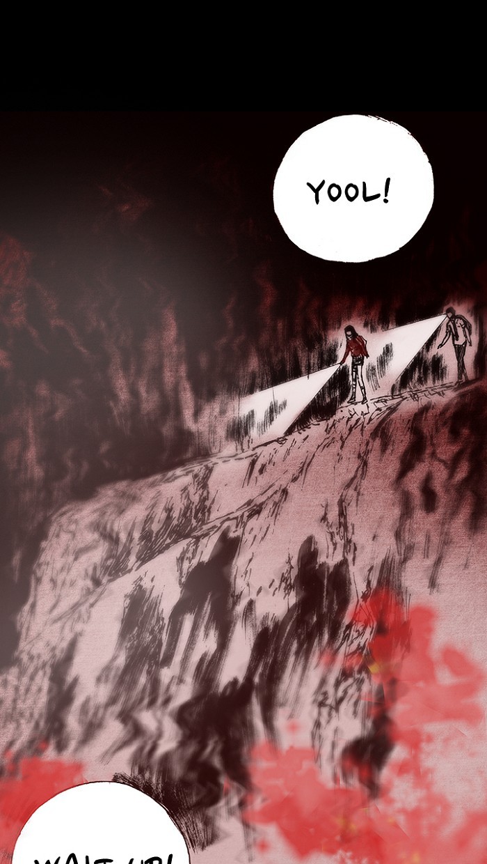 Read Distant Sky Manga Online